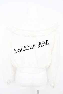 画像2: axes femme POETIQUE / ビッグ襟ガーリーブルゾン M 生成り Y-26-02-13-100-AX-JA-SZ-ZT0220E