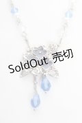 axes femme / 紫陽花モチーフネックレス  シルバー Y-26-02-13-002-AX-AC-SZ-ZY