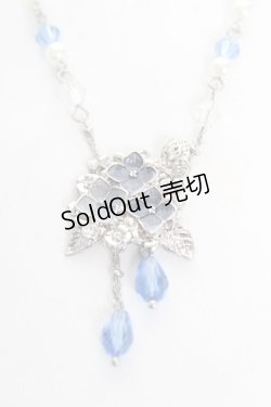 画像1: axes femme / 紫陽花モチーフネックレス  シルバー Y-26-02-13-002-AX-AC-SZ-ZY
