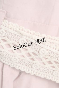 画像4: Ank Rouge / レースベルトスプリングコート M ピンク Y-26-02-13-130-CA-CO-SZ-ZY