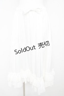 画像1: axes femme kawaii / ミディフリルペチスカート M 白 Y-26-02-13-138-AX-SK-SZ-ZY