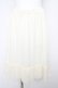 画像1: axes femme / 裾レースペチコート M 生成り Y-26-02-13-139-AX-SK-SZ-ZY (1)