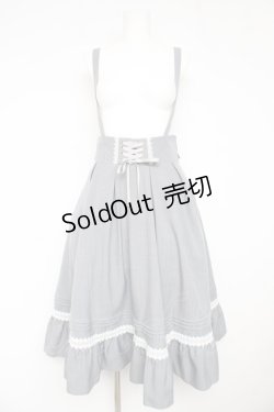 画像1: Amavel / Classical Dollミドル丈スカート F グレー Y-26-02-13-143-CA-SK-SZ-ZY