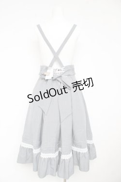 画像2: Amavel / Classical Dollミドル丈スカート F グレー Y-26-02-13-143-CA-SK-SZ-ZY