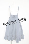 Amavel / Classical Doll サスペンダーミドルスカート F ブルー Y-26-02-13-144-CA-SK-SZ-ZI