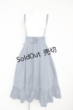 画像1: Amavel / Classical Doll サスペンダーミドルスカート F ブルー Y-26-02-13-144-CA-SK-SZ-ZI