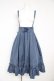 画像1: Amavel / Classical Doll サスペンダーミドルスカート F ブルー Y-26-02-13-144-CA-SK-SZ-ZY (1)