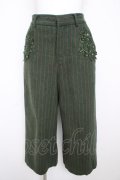 axes femme / 花レースストライプパンツ M グリーン Y-26-02-13-147-AX-PA-SZ-ZY