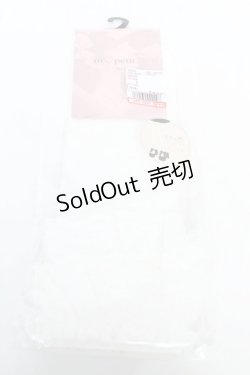 画像1: m petit by misako / AMCSラッセルリボンフリル 23-25cm 濃白 Y-26-02-13-038-LO-ZA-SZ-ZY