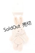 Maison de FLEUR / 阪急西宮ガーデンズ限定ラビットチャーム F ベージュ Y-26-02-13-043-LO-BG-SZ-ZT0308D