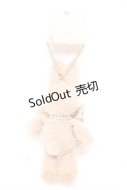 画像2: Maison de FLEUR / 阪急西宮ガーデンズ限定ラビットチャーム F ベージュ Y-26-02-13-043-LO-BG-SZ-ZT0308D