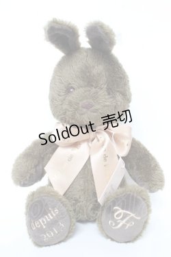 画像1: Maison de FLEUR / 京都ポルタ限定うさぎぬいぐるみ F カーキ Y-26-02-13-045-LO-ZA-SZ-ZY