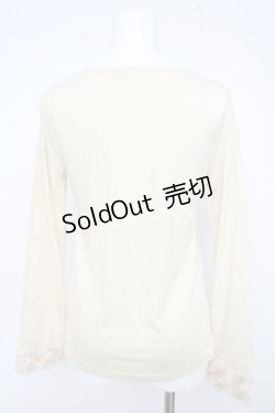 画像2: axes femme / レース&ビジュー袖口ファープルオーバー M 生成り Y-26-02-15-005-AX-TO-IG-ZY