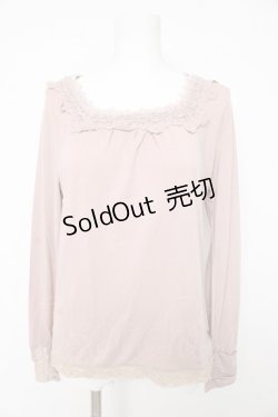 画像1: axes femme / ブレードインナープルオーバー L ピンク Y-26-02-15-054-AX-TO-IG-ZS