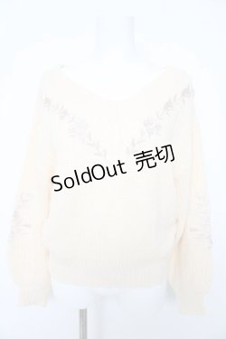 画像1: axes femme / ケーブル刺繍ニットプルオーバー M アイボリー Y-26-02-15-073-AX-TO-IG-ZT0220E