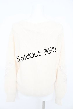 画像2: axes femme / ケーブル刺繍ニットプルオーバー M アイボリー Y-26-02-15-073-AX-TO-IG-ZT0220E