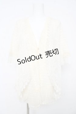 画像1: axes femme / レイヤードニットカーディガン M アイボリー Y-26-02-15-075-AX-TO-IG-ZY