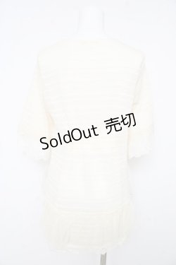 画像2: axes femme / レイヤードニットカーディガン M アイボリー Y-26-02-15-075-AX-TO-IG-ZY