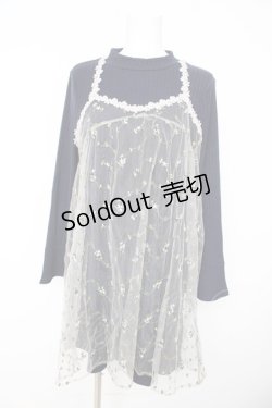 画像1: axes femme / チュール重ね着ニットワンピース M ネイビー Y-26-02-15-077-AX-OP-IG-ZY