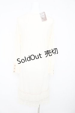 画像2: axes femme / カットソーインナーワンピ M アイボリー Y-26-02-15-082-AX-TO-IG-ZY