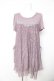 画像1: axes femme / レース重ね半袖ワンピース Ｍ ラベンダー Y-26-02-15-084-AX-OP-IG-ZY (1)
