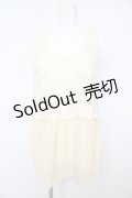 axes femme / レースシフォンレイヤードタンクトップ M アイボリー Y-26-02-15-086-AX-TO-IG-ZY
