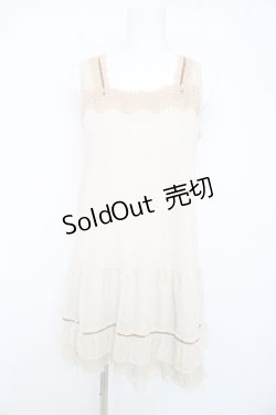 画像1: axes femme / ラウンドレースニットトップス M アイボリー Y-26-02-15-087-AX-TO-IG-ZY