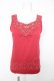 画像1: axes femme / ミニバラタンクトップ M 赤 Y-26-02-15-089-AX-TO-SZ-ZY (1)