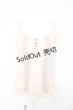 画像1: axes femme / ビスチェ風アウタータンク M 淡ピンク Y-26-02-15-091-AX-TO-SZ-ZY