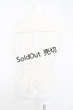 画像2: axes femme / ビットデザインレースベスト M 生成り Y-26-02-15-093-AX-TO-SZ-ZY