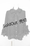 axes femme kawaii / 姫袖7分丈ブラウス M 黒 Y-26-02-15-111-AX-BL-SZ-ZY