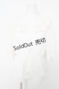 画像1: axes femme kawaii / フリル襟シャーリングブラウス M 白 Y-26-02-15-117-AX-BL-SZ-ZS