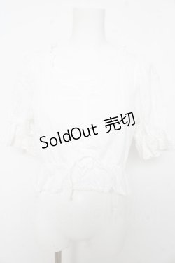 画像1: axes femme POETIQUE / コットンドロストフリルブラウス M 白 Y-26-02-15-121-AX-BL-SZ-ZS