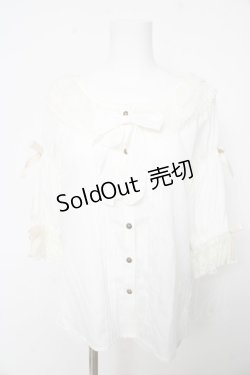 画像1: axes femme kawaii / メェールプロフォーンドゥブラウス M 白 Y-26-02-15-124-AX-BL-SZ-ZS