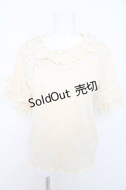 画像1: axes femme / フリル×レースリボンプルオーバー F イエロー Y-26-02-15-127-AX-TO-SZ-ZY