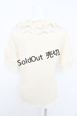 画像2: axes femme / フリル×レースリボンプルオーバー F イエロー Y-26-02-15-127-AX-TO-SZ-ZY