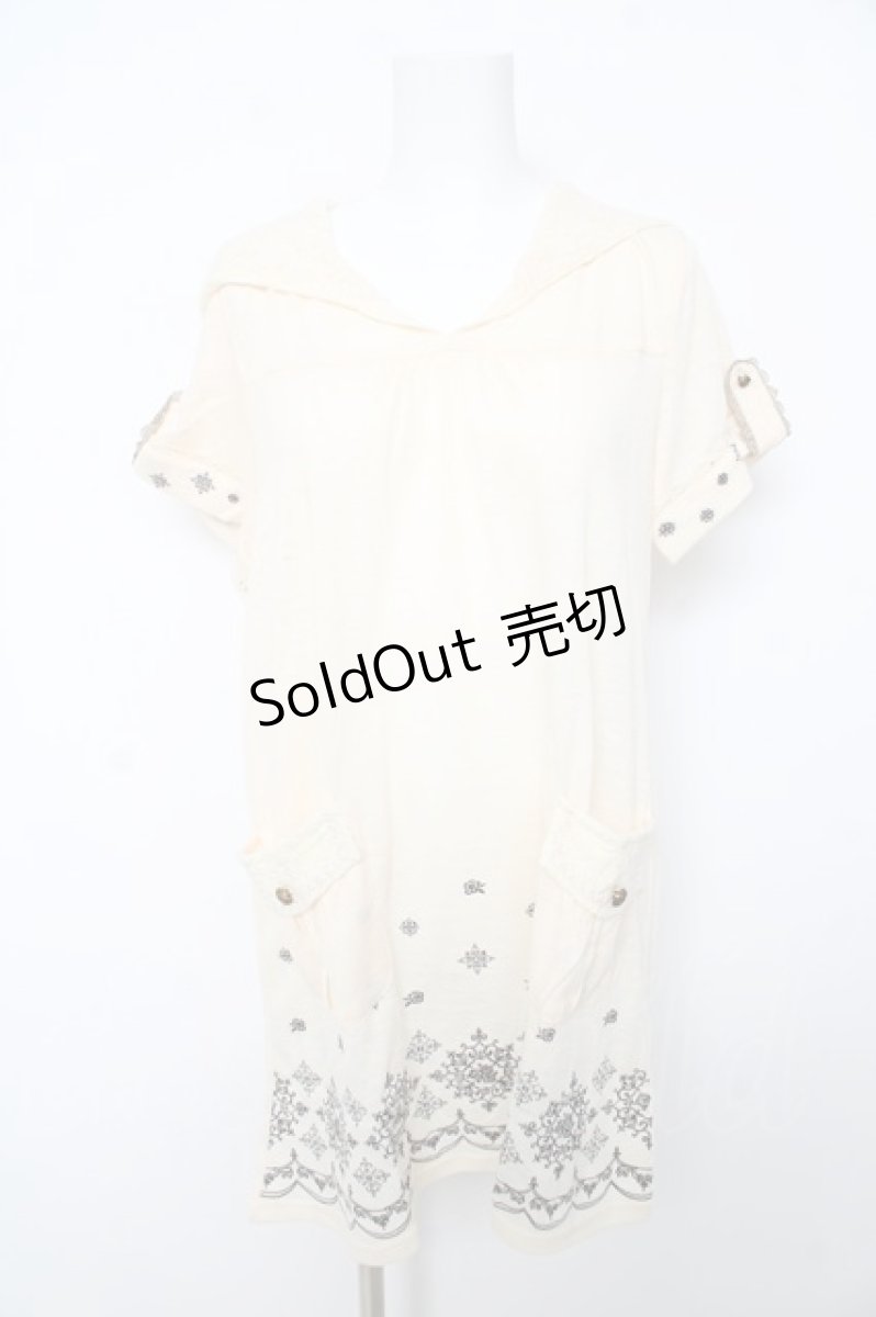 画像1: axes femme / 刺繍入りフードチュニック M キナリ Y-26-02-15-128-AX-OP-SZ-ZI (1)