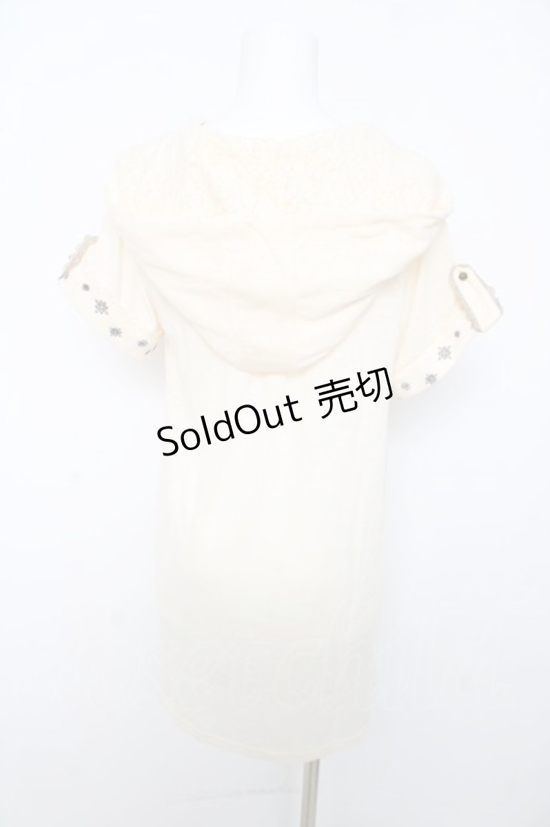 画像2: axes femme / 刺繍入りフードチュニック M キナリ Y-26-02-15-128-AX-OP-SZ-ZI (2)