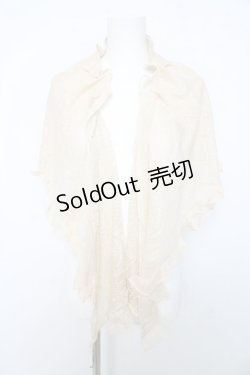 画像1: axes femme / シフォン×レース重ねショール  ベージュ Y-26-02-15-131-AX-TO-SZ-ZS