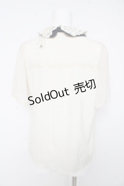 画像2: axes femme / 二重襟ブラウス M 生成り Y-26-02-15-133-AX-BL-SZ-ZY