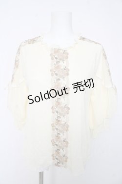 画像1: axes femme / 花レースボリュームパフ袖プルオーバー M 生成り Y-26-02-15-135-AX-TO-SZ-ZY