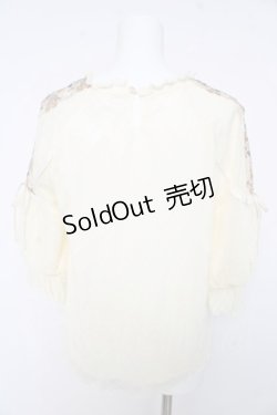 画像2: axes femme / 花レースボリュームパフ袖プルオーバー M 生成り Y-26-02-15-135-AX-TO-SZ-ZY