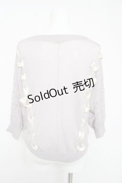 画像2: axes femme / レースアップサマーニットカーディガン M ラベンダー Y-26-02-15-140-AX-TO-SZ-ZY