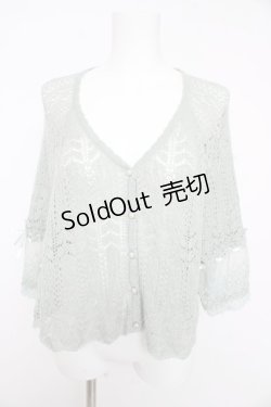 画像1: axes femme / 透かしカーディガン M ミント Y-26-02-15-143-AX-TO-SZ-ZY