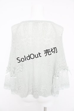 画像2: axes femme / 透かしカーディガン M ミント Y-26-02-15-143-AX-TO-SZ-ZY