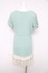 画像2: axes femme / はしごリボンレース半袖チュニック M ミント Y-26-02-15-144-AX-TO-SZ-ZY (2)