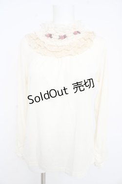 画像1: axes femme / フリルスタンドインナーPO M 生成り Y-26-02-15-002-AX-TO-IG-ZY