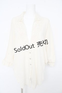 画像1: axes femme / ネックレースポンチョカーディガン M アイボリー Y-26-02-15-015-AX-TO-IG-ZS