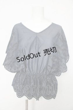 画像1: axes femme / 総刺繍Vネックブラウス  紺 Y-26-02-15-161-AX-BL-SZ-ZS