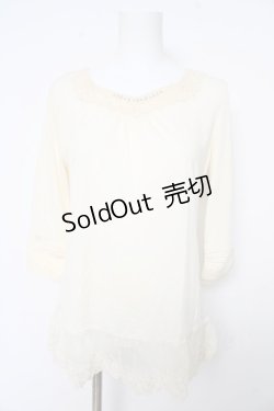 画像1: axes femme / 袖口Bigビジューインナープルオーバー M アイボリー Y-26-02-15-017-AX-TO-IG-ZS